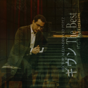 対落 - Tsuiraku - Instrumental