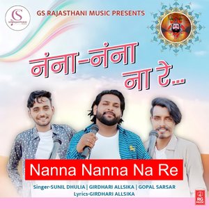 Nanna Nanna Na Re