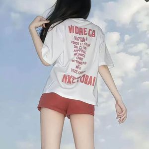 改变