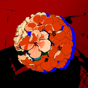 でもでもだって