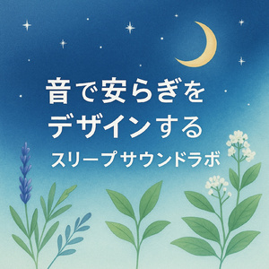 そうだな、今日は休もう。