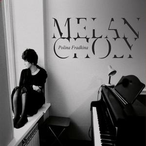 Прелюдия (1 Тетрадь) № 6 «Шаги На Снегу»