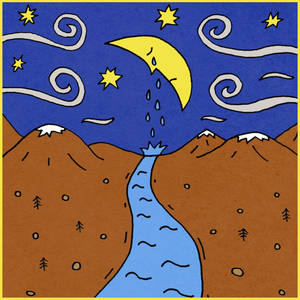 вечнозелёное