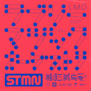 ラブリーマジックオーケストラ