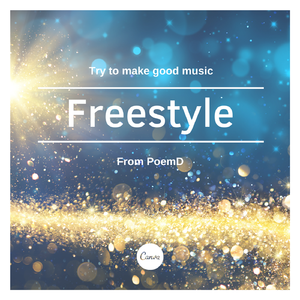 半兽人freestyle（Prod by Red killer）