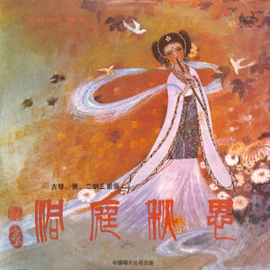 夜半钟声到客船