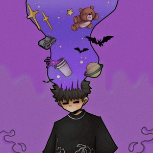 Я их волную