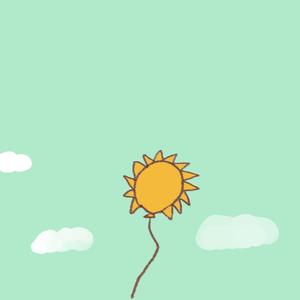 Beautiful Day