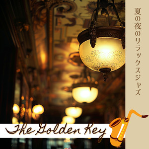 Sunrise Coffee Melody