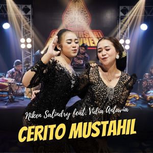 Cerito Mustahil