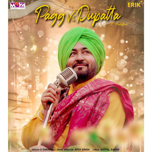 Pagg Vs Dupatta