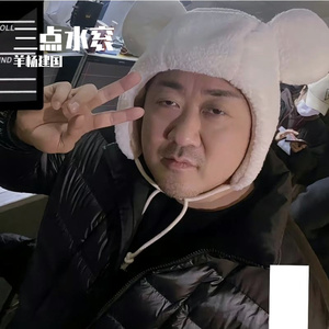 坚果炒饭（prod.by Morrow）