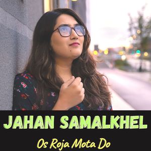Janan De Mo Da