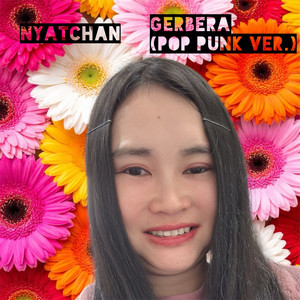 Gerbera (Pop Punk Ver.)