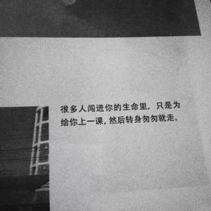 答卷 （Prod by Frupie）