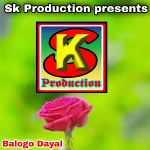 Balogo Dayal