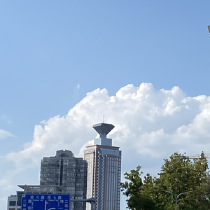 泉城之下2.0（prod.by DarutoBeatz）