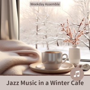 Smooth Sips Through the Night - Key Ab Ver.