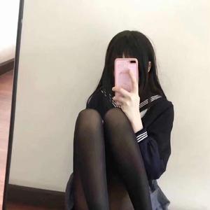 傻婆娘（Yvng Daddy remix）