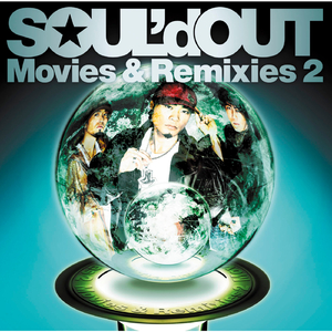 CLONE AS A FUNNY CREATURE PREACHER 〜Mine's Mix〜