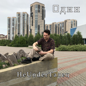 Доступные женщины