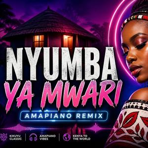 Nyumba Ya Mwari | Kikuyu Classic Reimagined (Amapiano Remix)