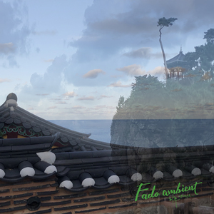 자연에서 나를 비우고 쉼을 얻는 독주곡 (숲속의 소리)