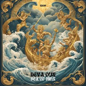 Why You Love Me (ហេតុអ្វីបានជាអ្នកស្រឡាញ់ខ្ញុំ) (feat. Deva Oun) (Album Version)