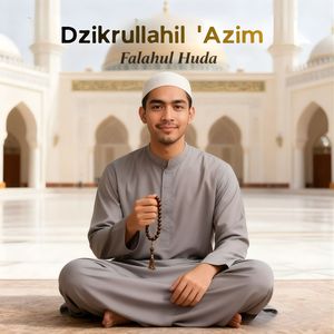 Dzikrullahil 'Azim