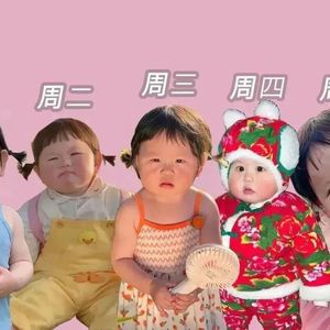 《破晓的光》