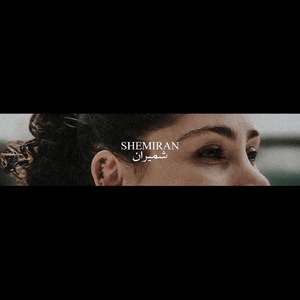 The First Day Of November