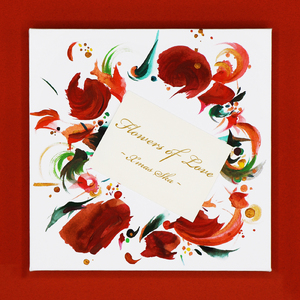 もう一度X'mas (Cover)