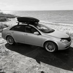 Люди не ценят