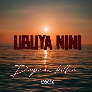 Ubuya Nini