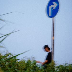 周末和你出门散步