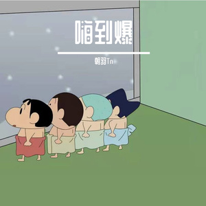 冬夜的寂静