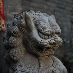 北京胡同十五周年纪念版