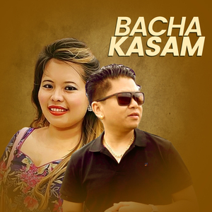 Bacha Kasam