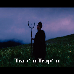 Trap'nTrap‘n