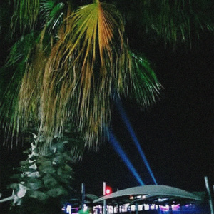 Священные узы