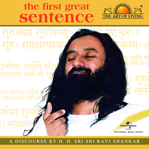 The First Great Sentence (English Version)