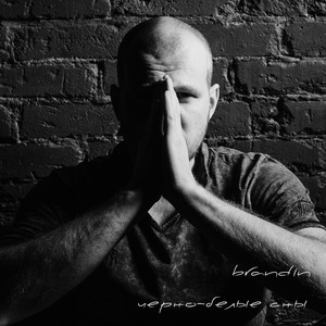 О чем ты думаешь?