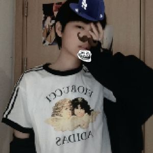 你不配
