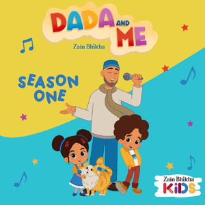 The Lovey Dovey Song (Voice Only)