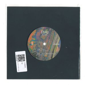 Guus (Deadbeat Remix)