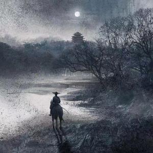 城南（戏腔版）