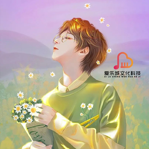 唯你是我内心的治愈（5分钟快速解压）