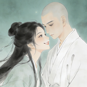 我的唐僧肉香不香（女声）