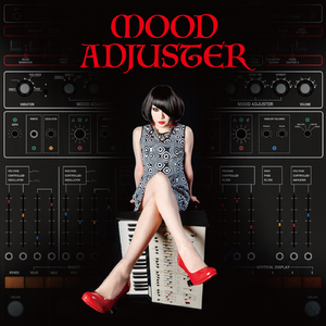 漂流のサブタレニアンズ