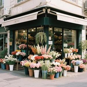 转角花店